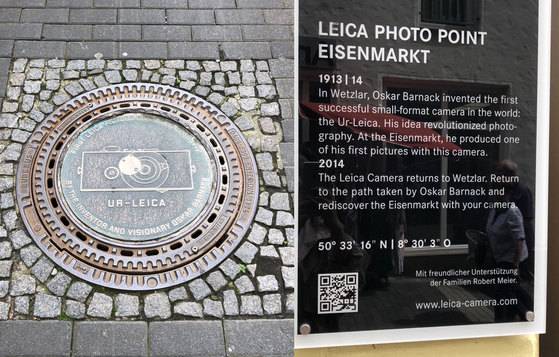베츨러 구시가지에 있는 라이카 명소. 맨홀 뚜껑과 벽면에 로고와 좌표가 새겨져 있다. 서정민 기자