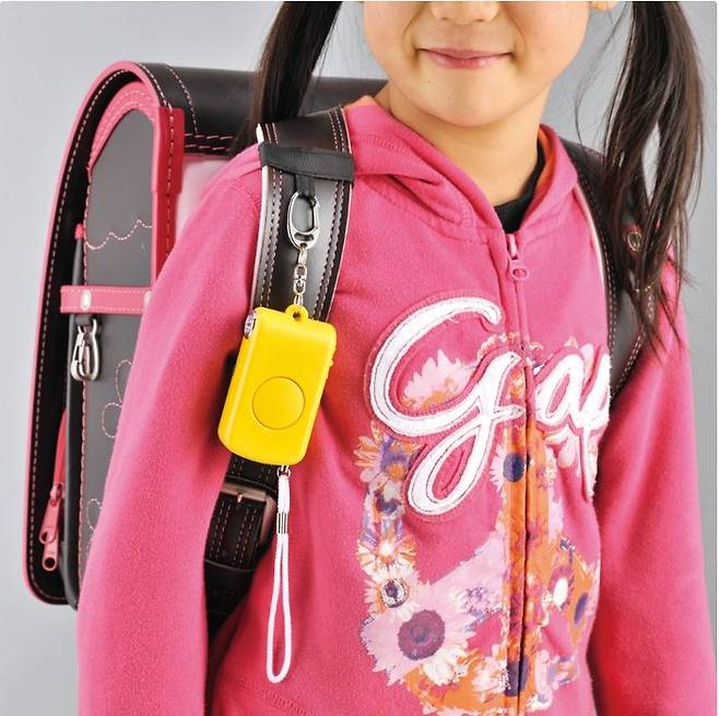 일본 소학교 '방범부저' 제품 (MC JAPAN 홈페이지)