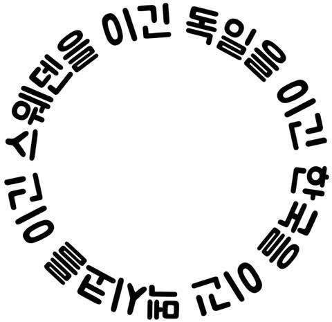 온라인커뮤니티 온라인커뮤니티