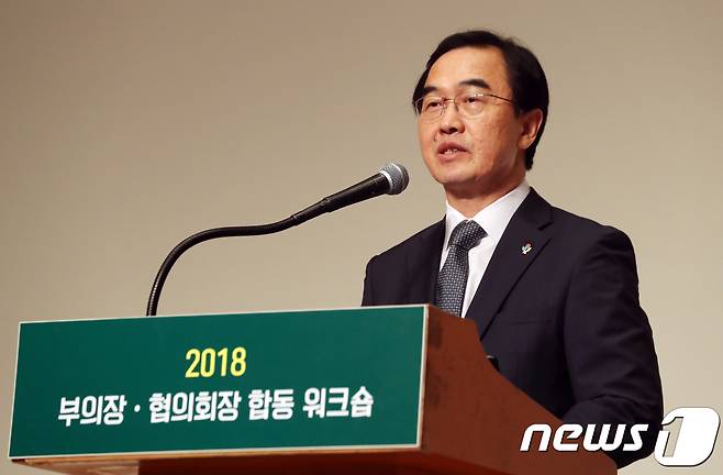 조명균 통일부장관. 2018.6.19/뉴스1 © News1 황기선 기자