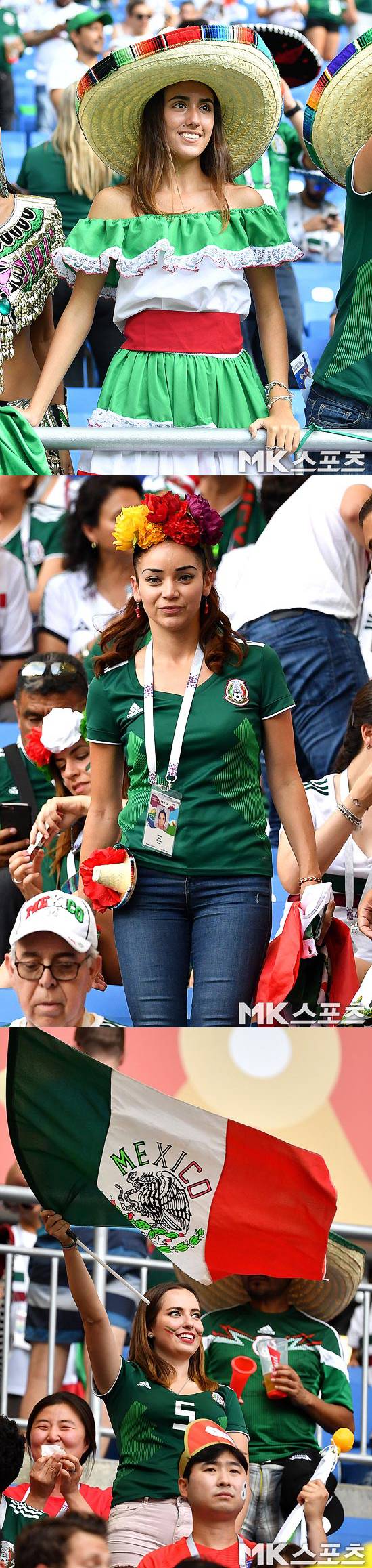멕시코의 미녀