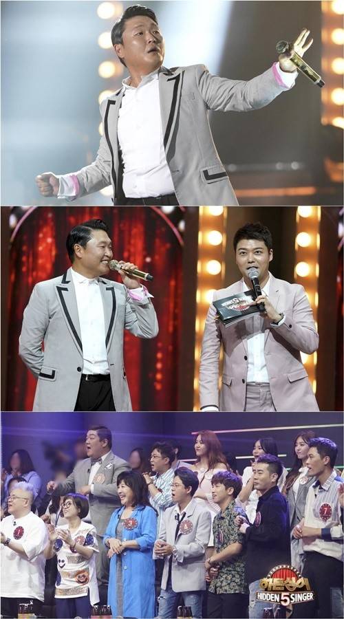 히든싱어5 싸이