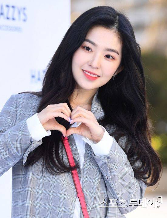 아이린 / 사진=스포츠투데이DB