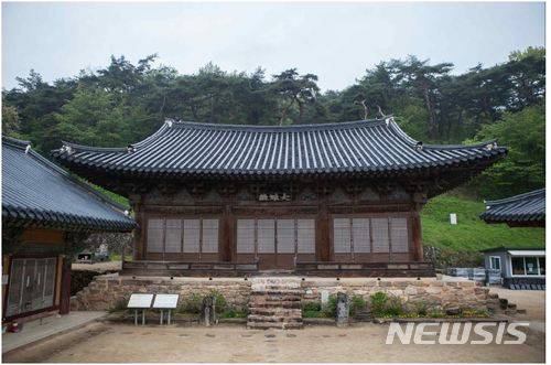 봉정사  (사진 제공=문화재청)