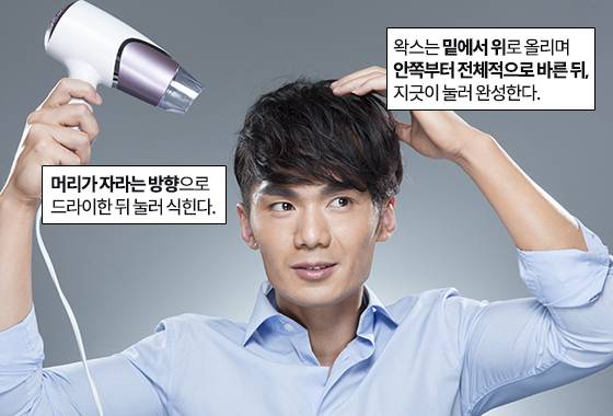 /사진=이미지투데이