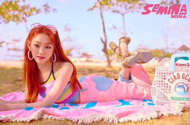 구구단 세미나 미나 (사진=젤리피쉬엔터테인먼트)