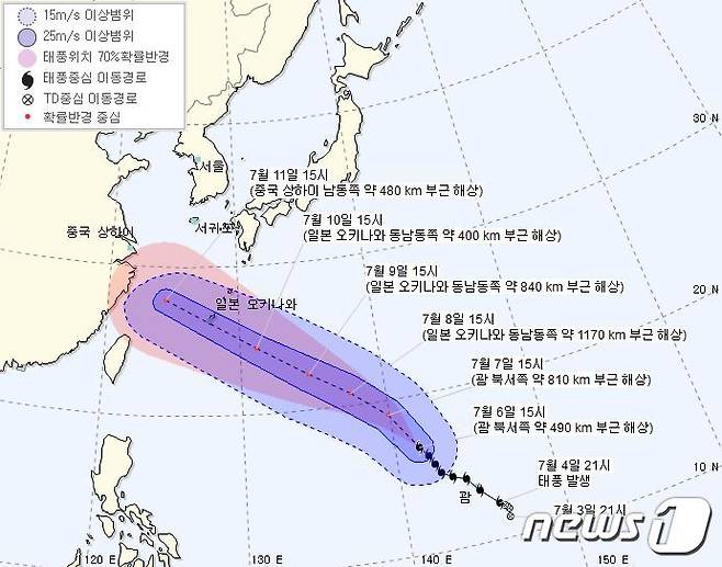 제8호 태풍 마리아의 6일 오후 3시 예측 진행 경로 (기상청 제공) © News1 황덕현 기자