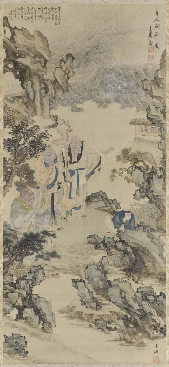 오원 장승업 ‘삼인문년(三人問年)’ 1896년작, 69x152cm 비단에 그린 채색화. /사진제공=간송미술문화재단