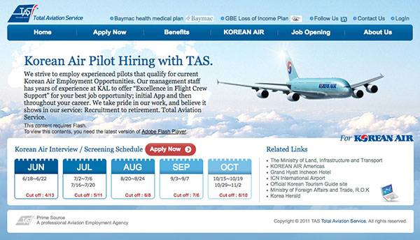 ⓒTAS 홈페이지 갈무리 대한항공에 조종사를 파견하는 업체 TAS는 대한항공이 지분 100%를 소유한 미국 자회사가 세운 법인이다.