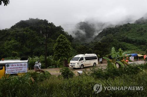 동굴에서 빠져 나가는