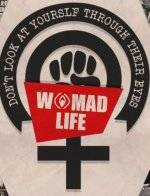 워마드 홈페이지