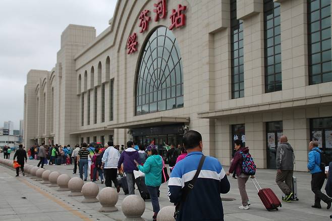 쑤이펀허역 전경.