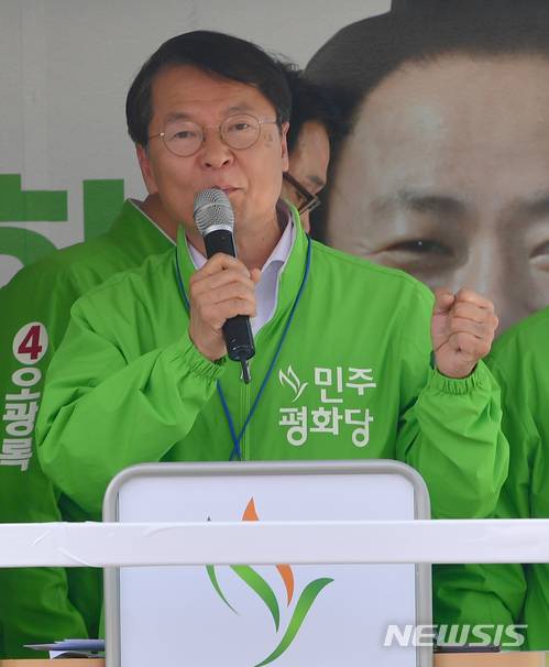 【광주=뉴시스】류형근 기자 =천정배 민주평화당 의원. 2018.05.31.  hgryu77@newsis.com