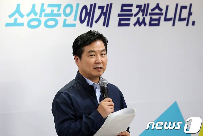 홍종학 중소벤처기업부 장관. 2018.7.4/뉴스1 © News1 오장환 기자