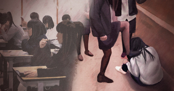 해당 그림은 기사와 관계 없습니다. [연합뉴스]