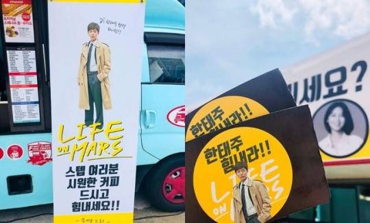 churrokingtruck 인스타그램