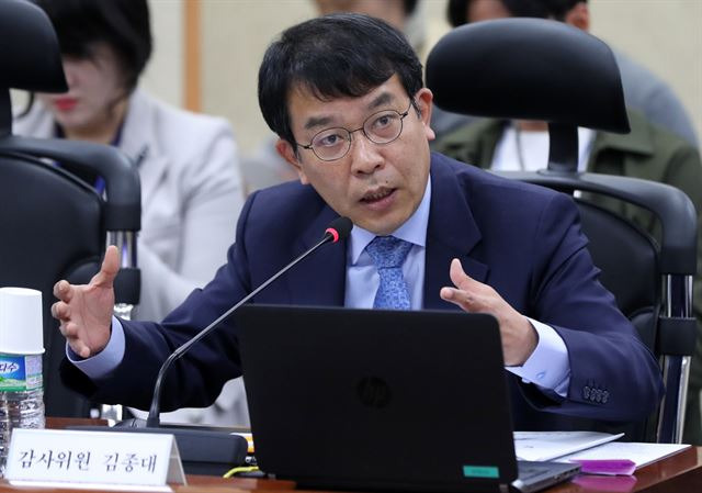 김종대 정의당 의원. 연합뉴스