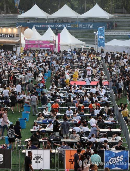 대구치맥페스티벌   [연합뉴스 자료사진]