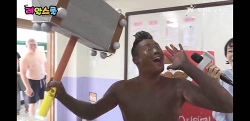 [경기도교육청 방송 갈무리]