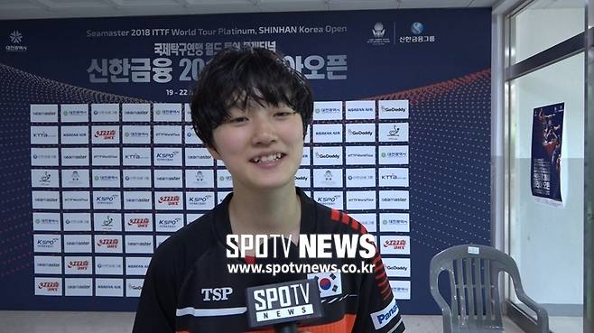 ▲ 호수돈여고 구교진