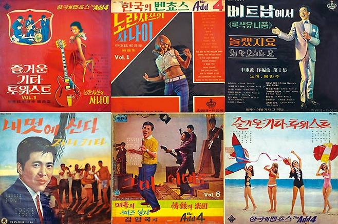 에드포 시절 발매한 앨범들.