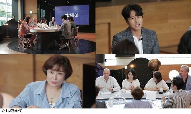 청원통신 이미지