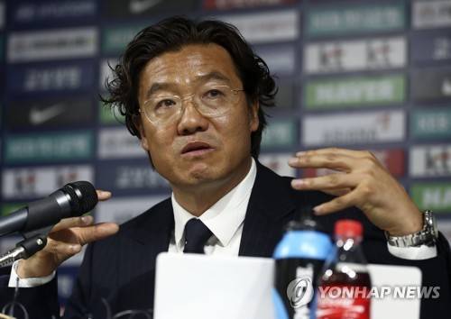 김판곤 국가대표감독선임위원장 [연합뉴스 자료 사진]