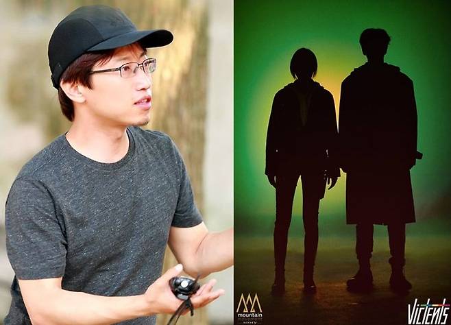 '사자' 연출을 맡았다가 임금 미지급 등의 문제 해결을 요구하며 현재 제작을 중단한 장태유 감독 (사진=마운틴무브먼트 스토리·스튜디오태유, 빅토리콘텐츠)