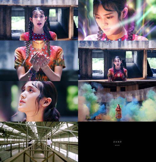 민서, 이번엔 판타지 소녀..이민수X김이나와 다시 'ZERO' [퇴근길 신곡]