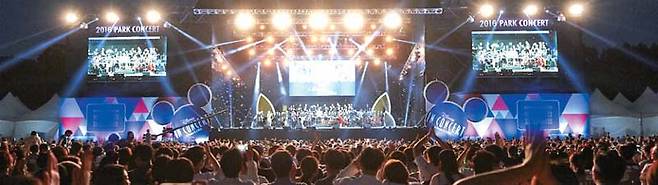 디즈니파크콘서트.