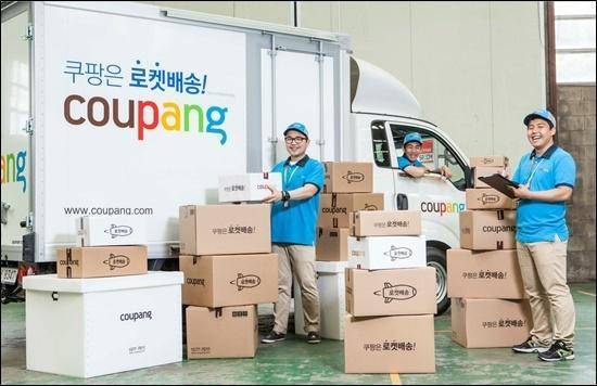 [사진=오픈마켓 쿠팡이 최근 배송지연 사태와 신규 근무제 도입을 둘러싼 쿠팡맨의 반발 등의 홍역을 치르고 있다. 사진은 관련 이미지]