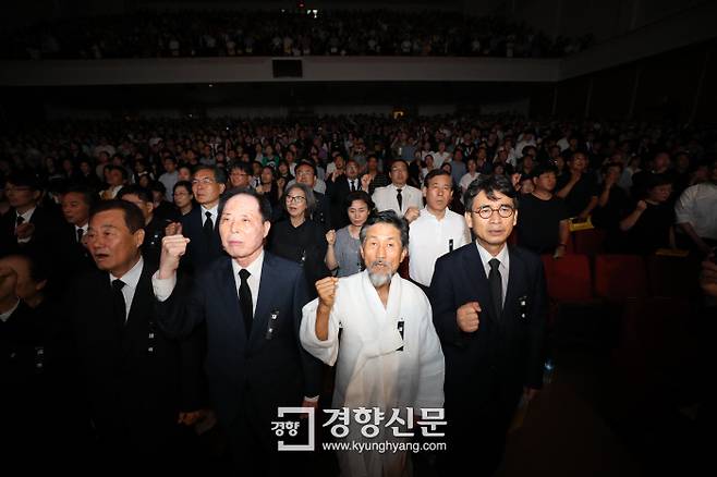 26일 서울 서대문구 연세대학교 대강당에서 故 노회찬 의원의 추모식이 열리고 있다. / 이준헌 기자 ifwedont@