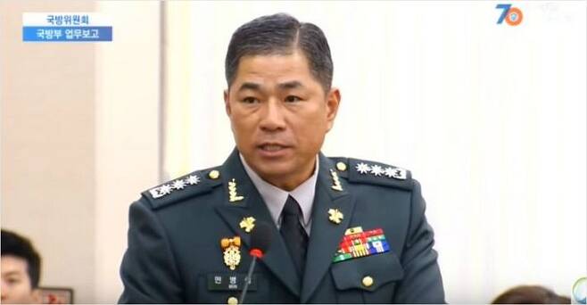 민병삼 대령 (국회방송 유투브 캡처)