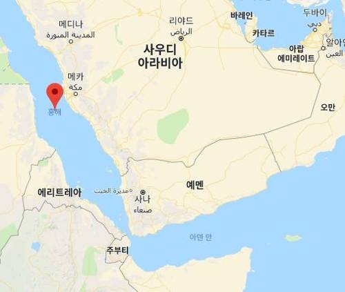 사우디·예멘과 접한 원유수송로인 홍해 [구글지도 캡처]
