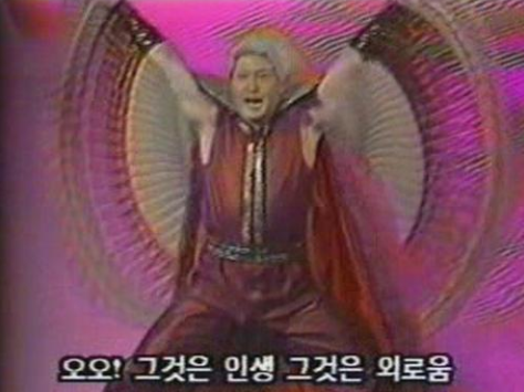 전설의 영화 '북두의 권'