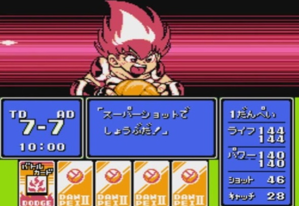 패미콤용 카드 게임 ‘피구왕 통키’