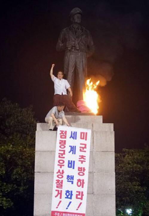 [사진 출처 = 연합뉴스]