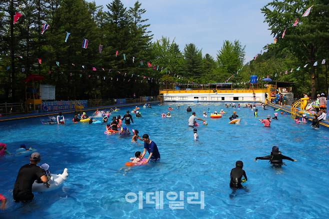 경기도 광주 금원수목원수영장