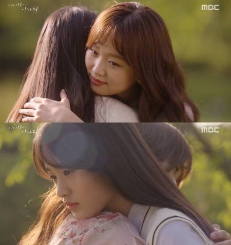 '이리와 안아줘' 길낙원을 연기한 진기주와 아역 류한비(사진=MBC 방송화면)