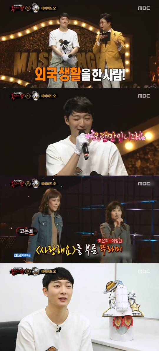 티브이데일리 포토