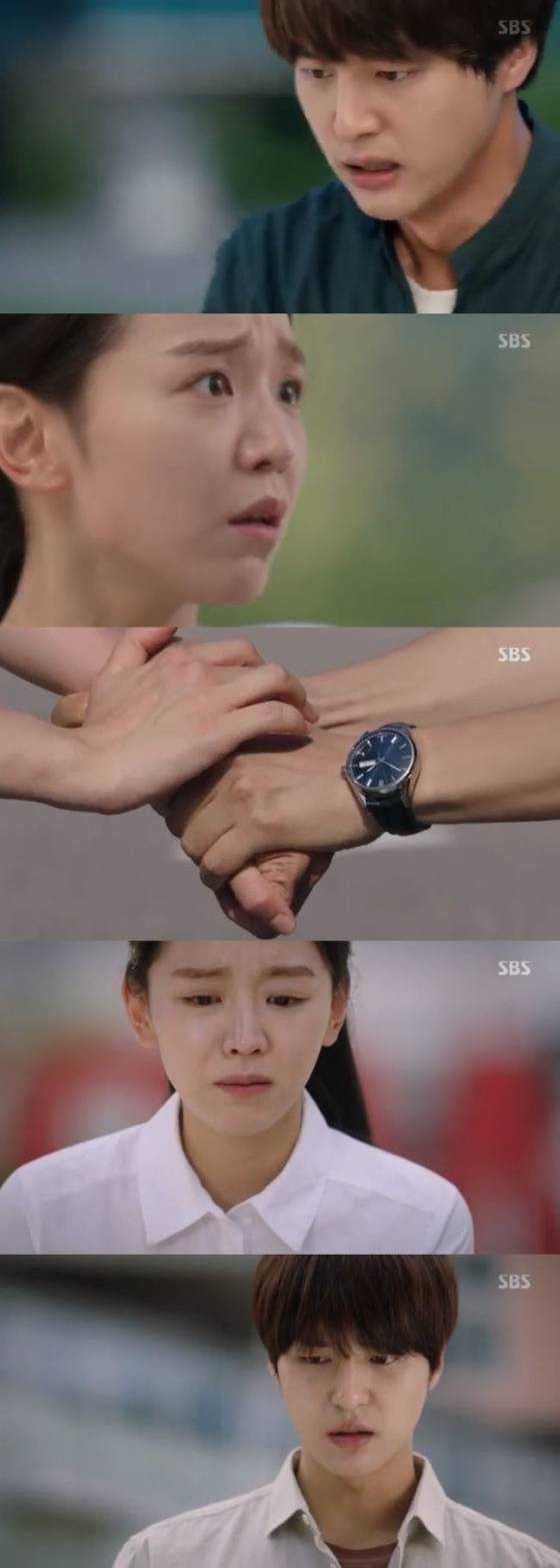 /사진=SBS '서른이지만 열일곱입니다' 방송화면 캡처