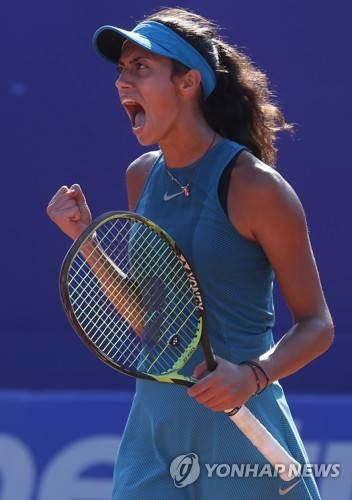 올가 다닐로비치 [EPA=연합뉴스]