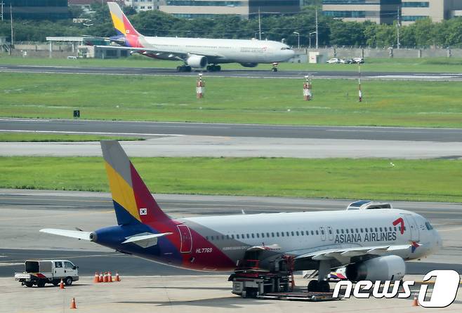 © News1 허경 기자