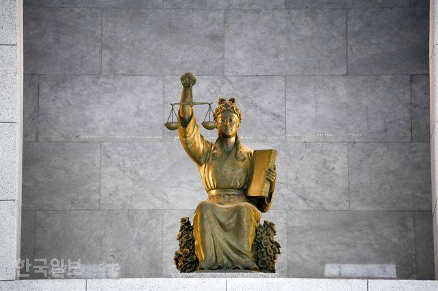 한국일보 자료사진