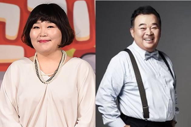 고수희 이근희 열애