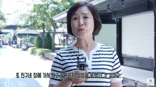 사진=식약처 '생리용품 안전사용_생리대 편' 캡처