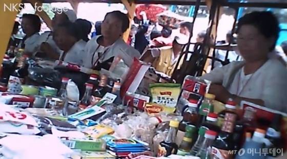 북한 장마당. /사진=북한전략센터