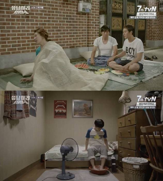 /사진= tvN '응답하라 1994' 캡처