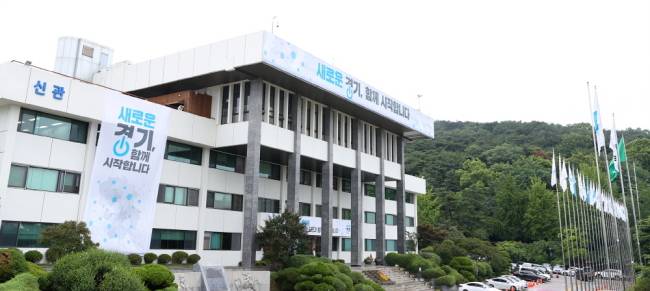 [사진=경기도청 전경]