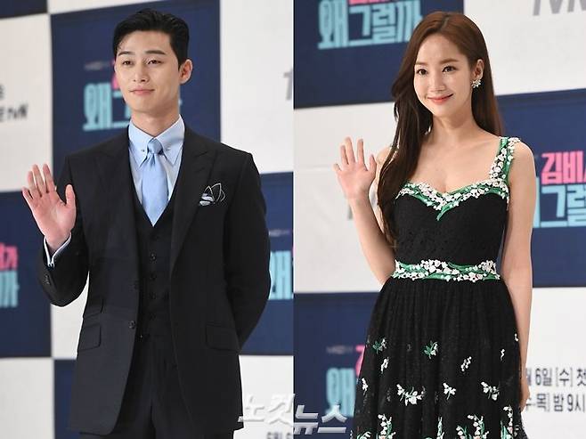 tvN '김비서가 왜 그럴까'에서 이영준-김미소 역을 맡아 연인 연기를 펼친 박서준과 박민영 (사진=이한형 기자/자료사진)